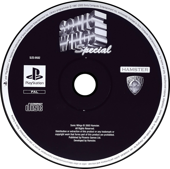 Sonic Wings Special media 6 for Playstation